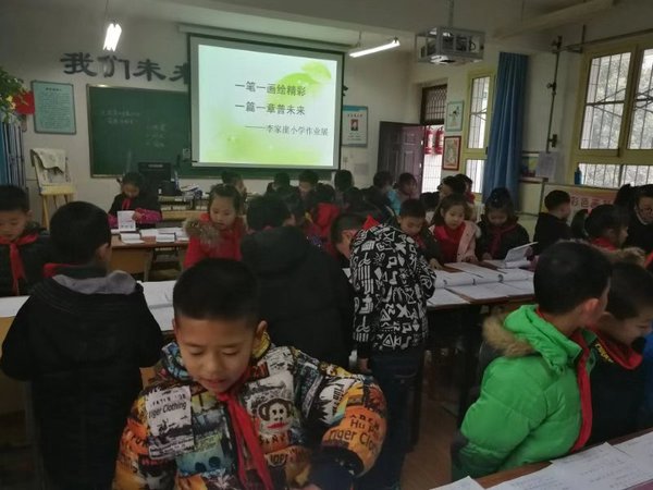 微信图片_20190103170127.jpg