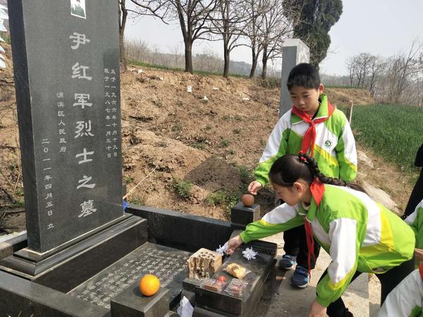 微信图片_201904031631241.jpg