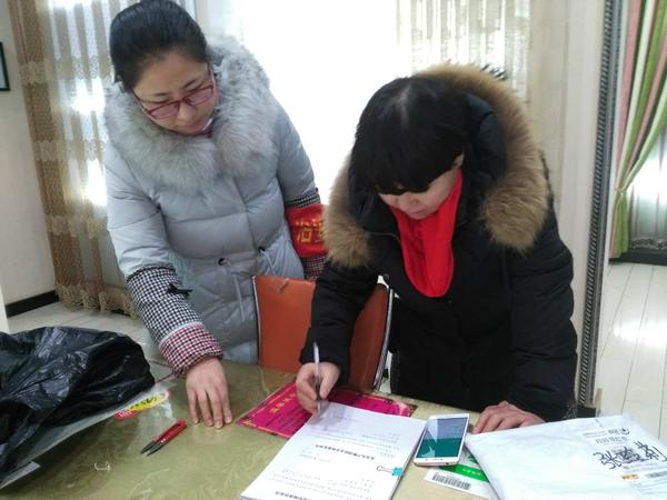 微信图片_20181229105130.jpg