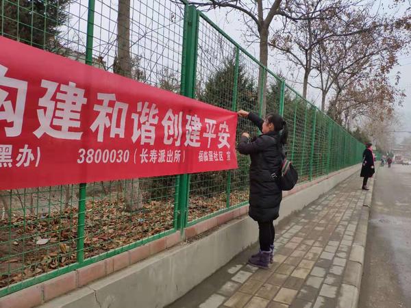 福临堡社区学优秀党员主题党日实践服务卡活动 (2).jpg