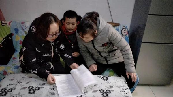 QQ图片20190304170633.jpg