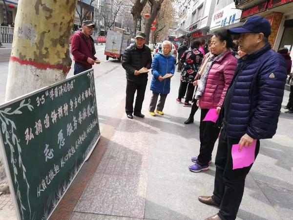 微信图片_20190305150350.jpg
