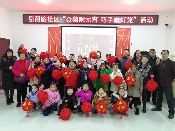 微信图片_20190215180152.jpg