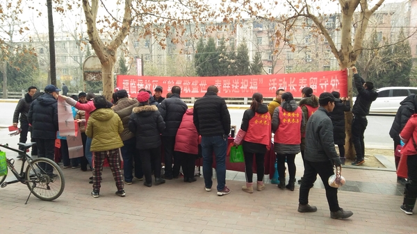 IMG20190125092125.jpg