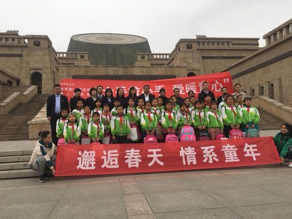 微信图片_201903221018225.jpg