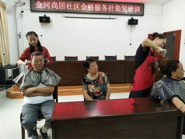 QQ图片20180907085111.jpg