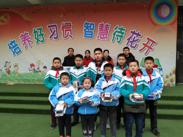 IMG_20190304_145135.jpg