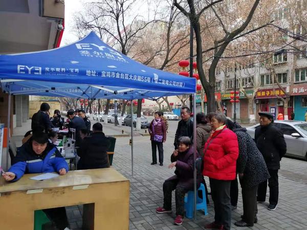 微信图片_20190305113903.jpg
