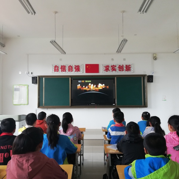 微信图片_20190509190430班会.jpg