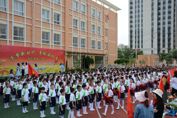 DSC_4484.JPG