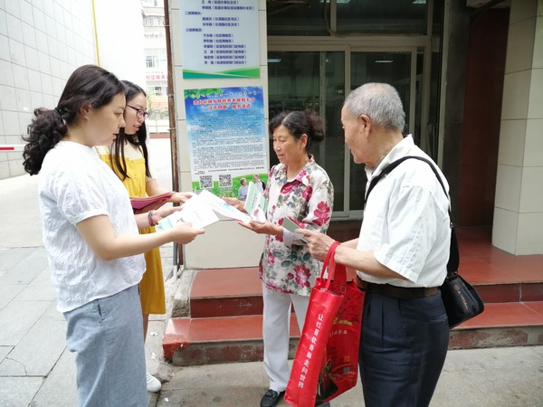 微信图片_20190626092849.jpg