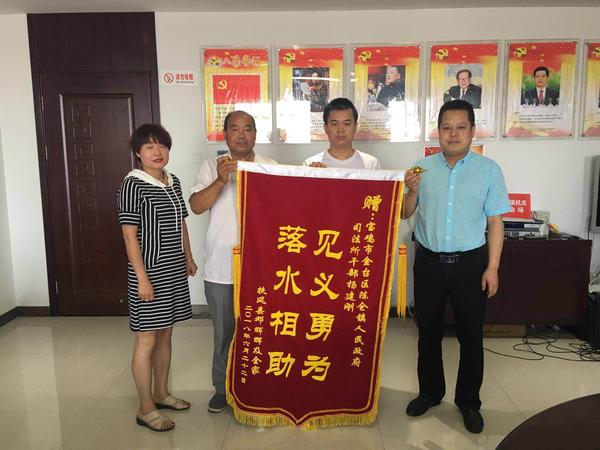 微信图片_20180622170428.jpg