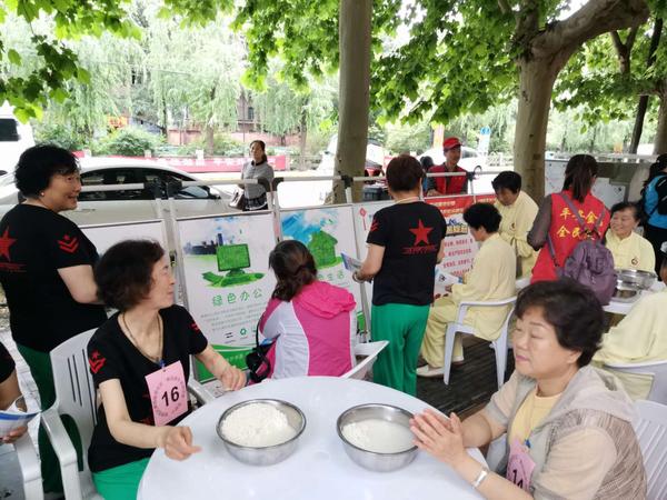 微信图片_20190605175413.jpg