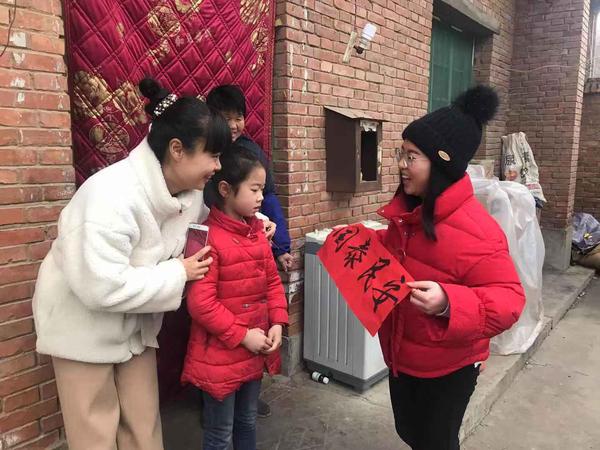 微信图片_20190127110640.jpg