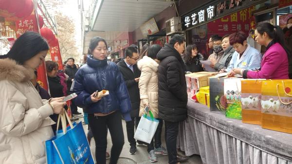 微信图片_20190218170711.jpg