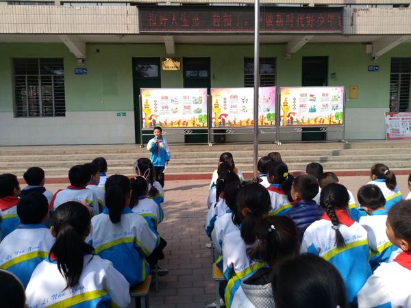 少先队代表演讲.jpg