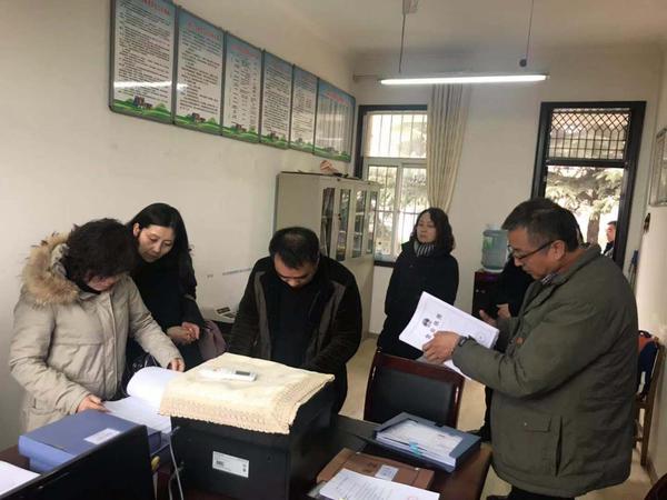 微信图片_201902201739068.jpg