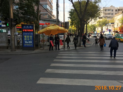 微信图片_20181029103941.jpg
