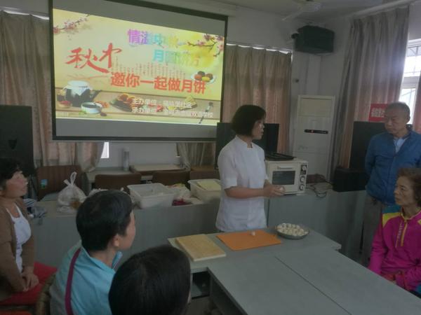 微信图片_20180913181049.jpg
