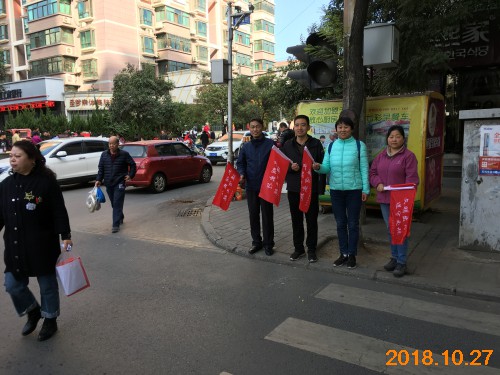 微信图片_20181029103826.jpg