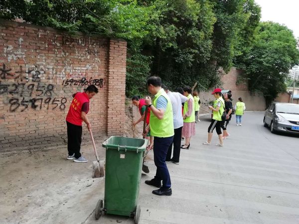 微信图片_20190614175254.jpg