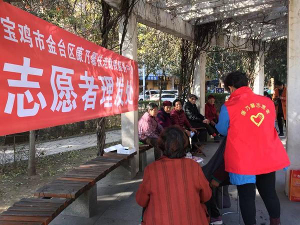 微信图片_20181123151726.jpg