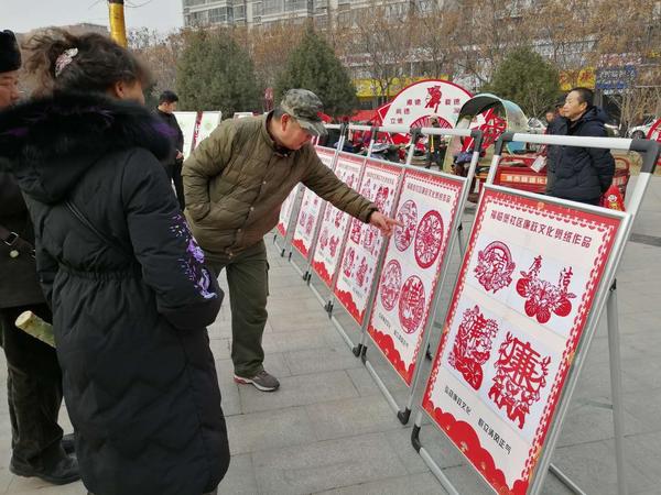 微信图片_20190220112640.jpg