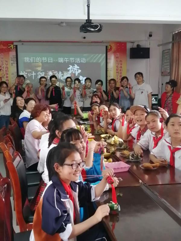 微信图片_20190606090821.jpg