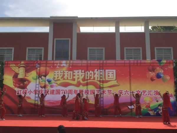 微信图片_201905311541481.jpg
