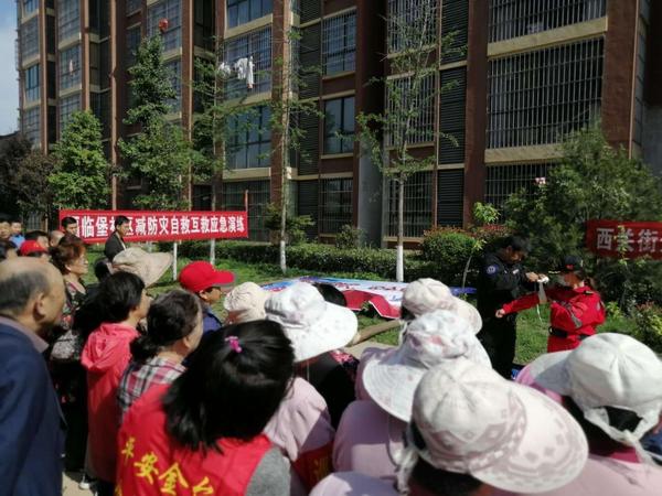 微信图片_20190530164720.jpg