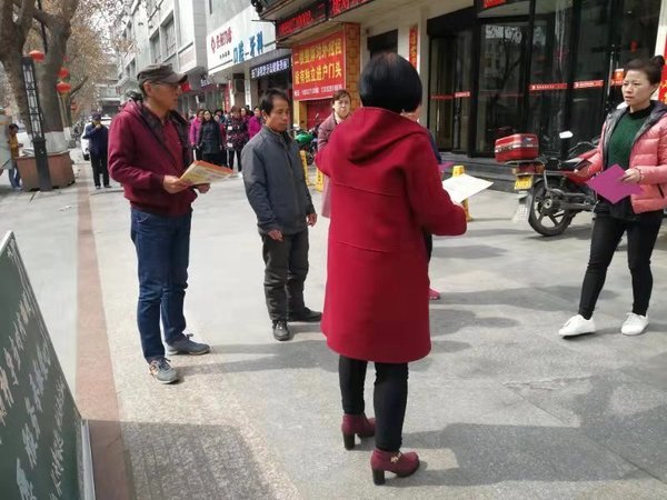 微信图片_20190306084236.jpg
