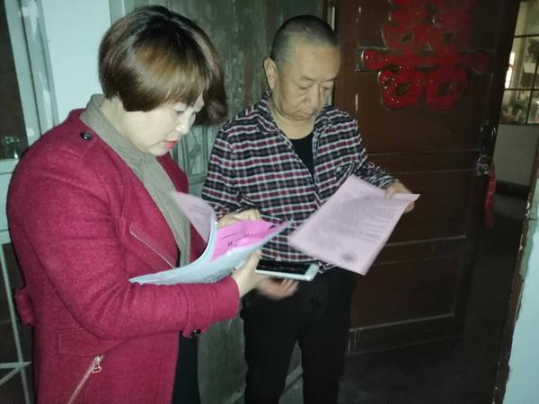 微信图片_20190325134337.jpg
