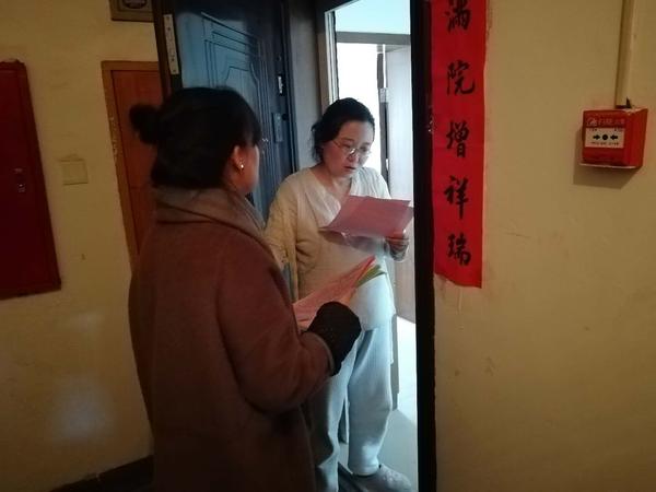 微信图片_20190325134636.jpg