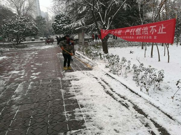 QQ图片20190211174721.jpg