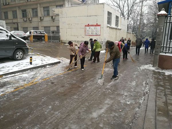 QQ图片20190211174705.jpg