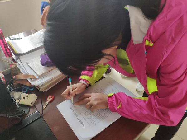 微信图片_20190328190157.jpg