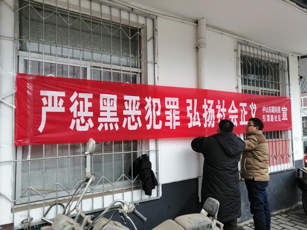 微信图片_20190219114733.jpg