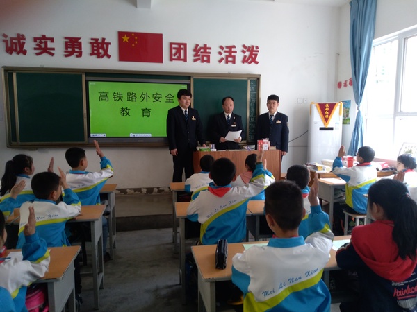 QQ图片20190320141632.jpg
