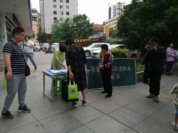 微信图片_20190613093229.jpg