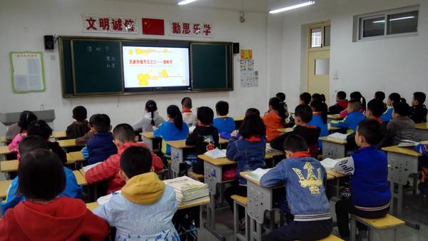 微信图片_20190403195905.jpg