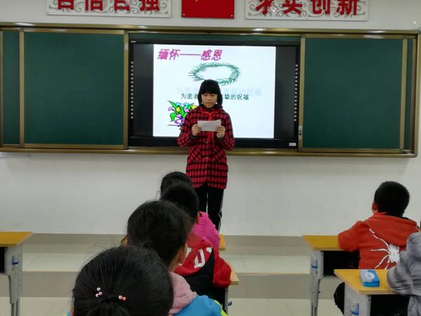 微信图片_201904031959055.jpg