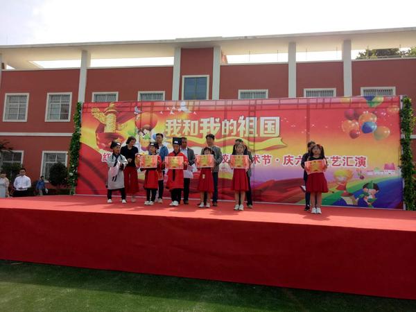 微信图片_201905311541487.jpg