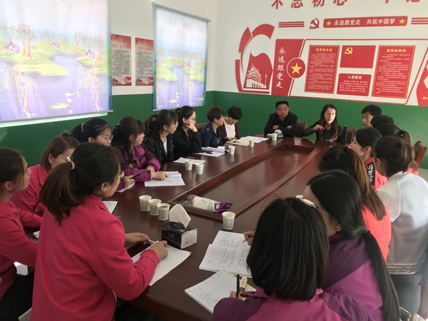 微信图片_201905101135051.jpg