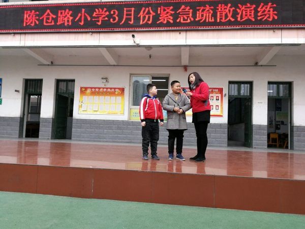 QQ图片20190313103502.jpg