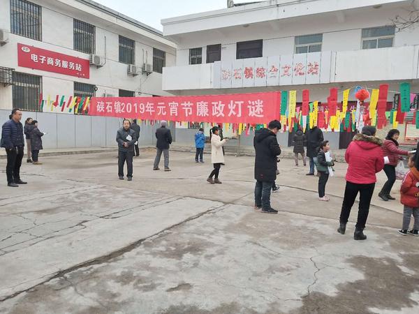 微信图片_201902191705072.jpg