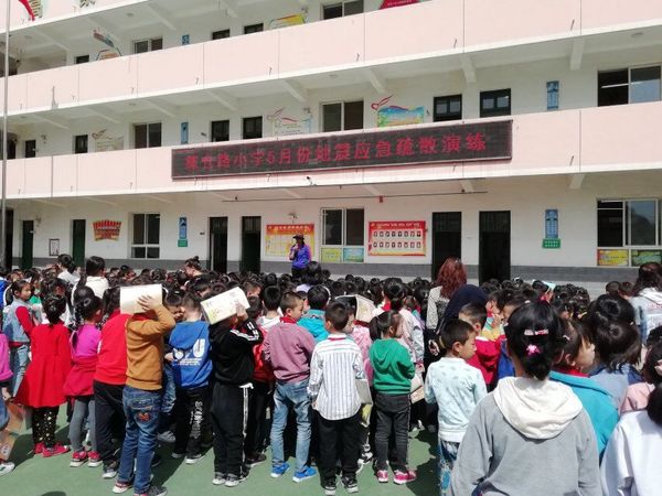 QQ图片20190510153356.jpg