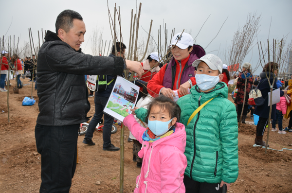 QQ图片20190315175248.png