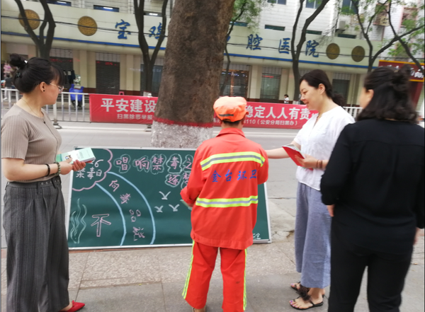 QQ图片20190710173101.png
