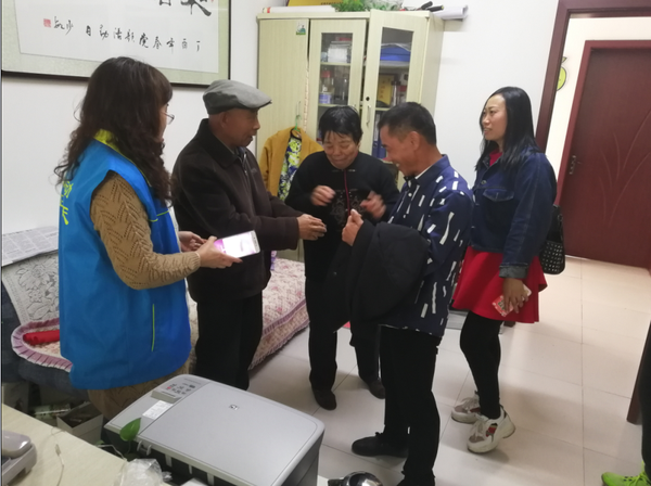 QQ图片20190510092429.png