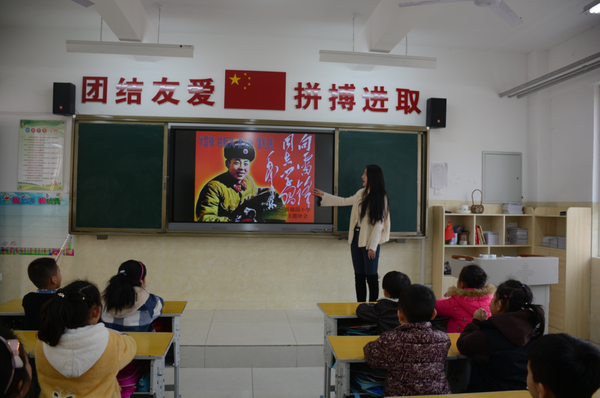 QQ图片20190306160842.png
